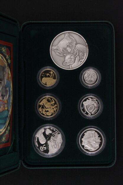 Australia 1998 Proof Baby Coin Set - Koala - Scarce - Image 2