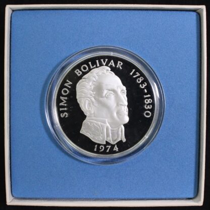 Panama 1974 20 Balboas Silver Proof Coin - Simón Bolívar - Image 3