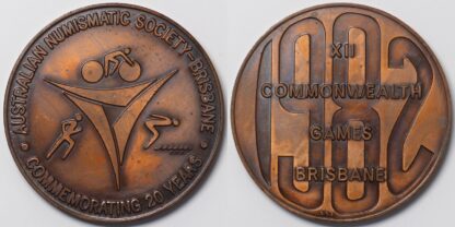 1982 Brisbane Commonwealth Games Bronze Medal