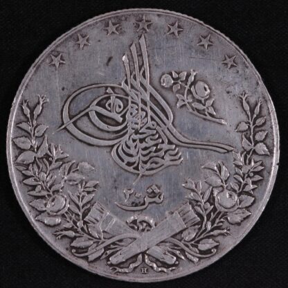 Egypt AH1293/32 (1906) 20 Qirsh KM# 296 World Silver Coin - Image 2