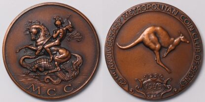 MCC 1985 Bronze Medallion