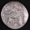 Ancient Greek Silver Coin Macedon, Corinth 310-290 BC Tetradrachm