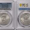 PCGS Graded MS63 India-Republic 1969B 10 Rupees Mahatma Gandhi Uncirculated Coin - Image 2