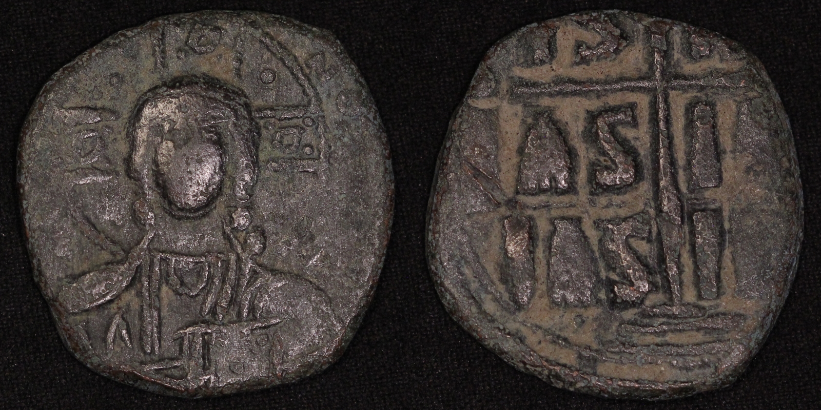 Ancient Byzantine Coin Anonymous Follis Romanus III AD 1028-1034 Constantinople