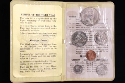 Singapore 1974 Year of the Tiger 6-Coin Uncirculated Mint Set