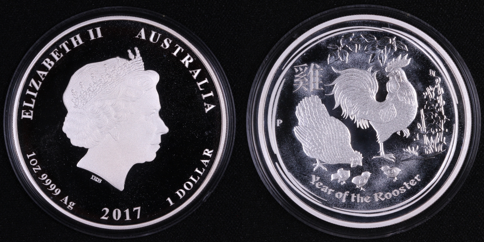 Australia 2017 Year of the Rooster Lunar Series II Proof 1oz Silver ...