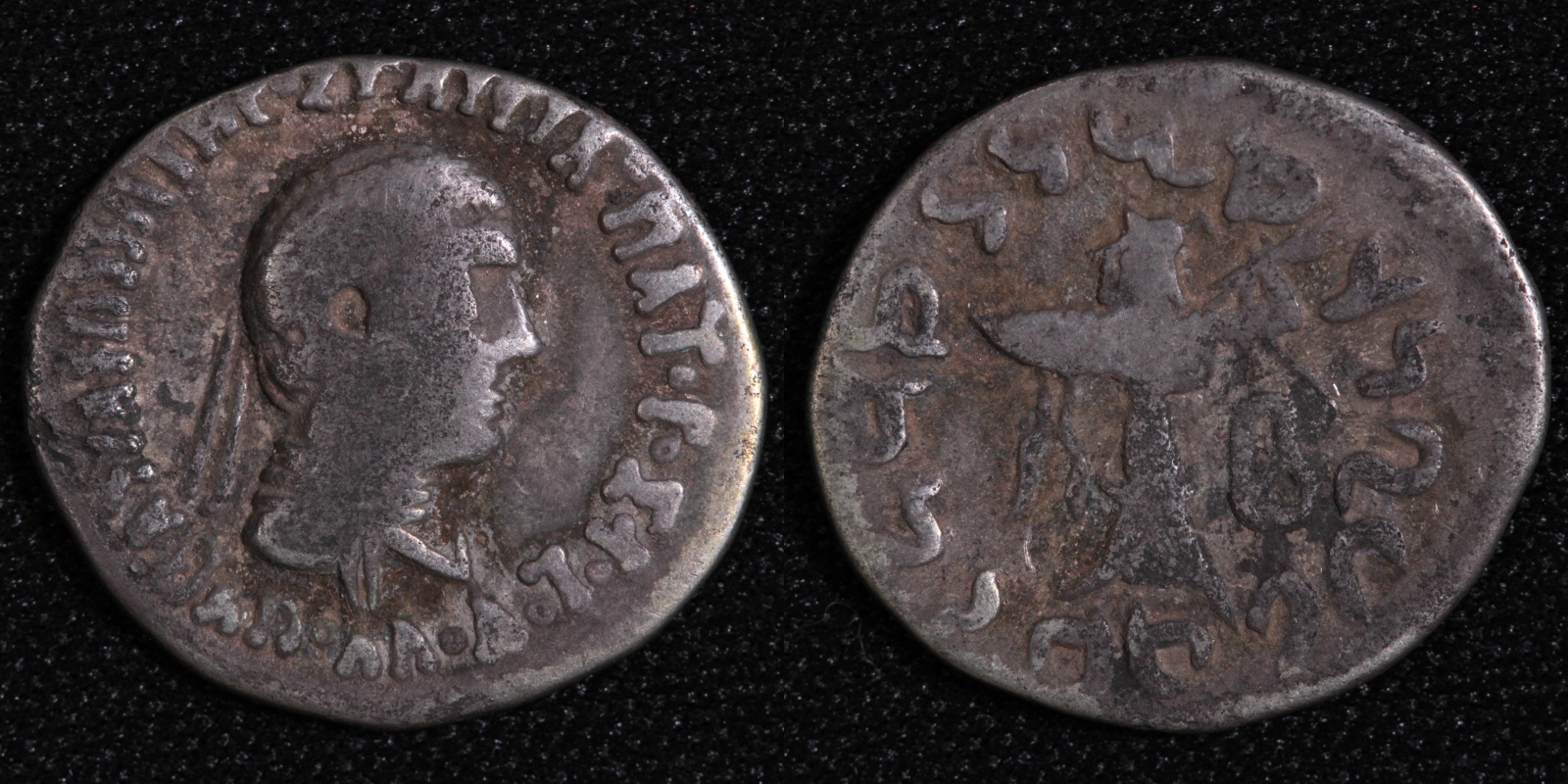 Ancient Indo-Greek Silver Coin Baktria Apollodotos II 80-65 BC AR Drachm Bop. 2B