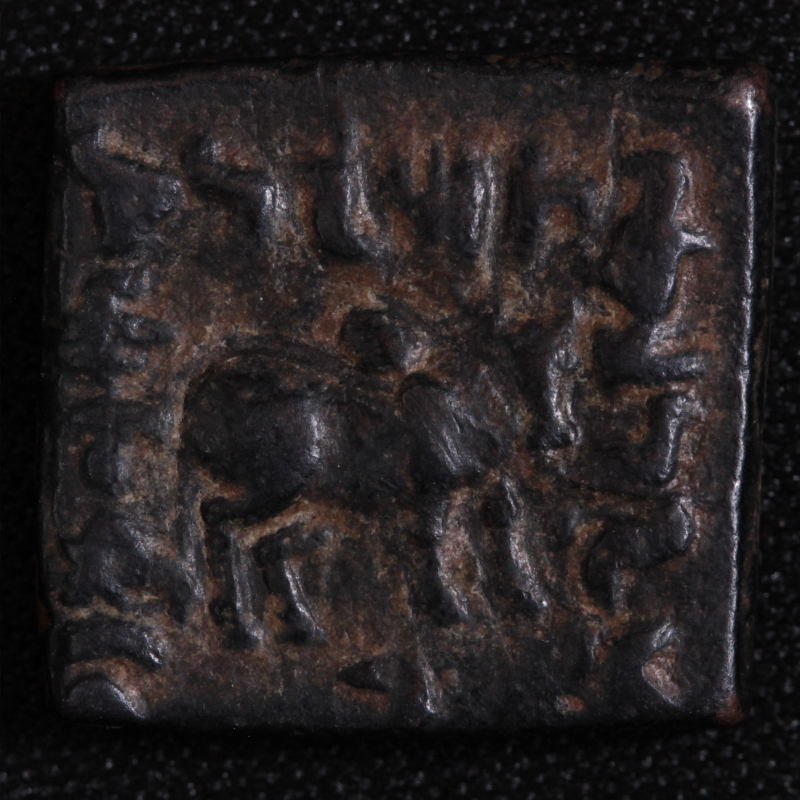 Ancient Indo-Greek Coin Baktria Philoxenos c.125-110 BC AE Square 19mm Rare - Image 3