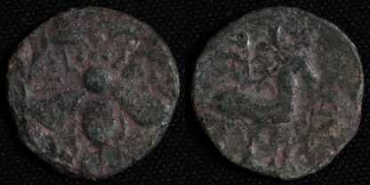 Ancient Greek Coin Ionia Ephesos 202-133 BC AE18 Bee / Stag