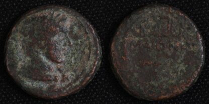 Ancient Greek Coin Lydia Maeonia AD 117-138 AE15 Herakles