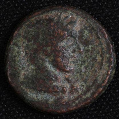 Ancient Greek Coin Lydia Maeonia AD 117-138 AE15 Herakles - Image 2