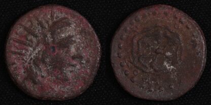 Ancient Greek Coin Caria Rhodes c. 88-43 BC AE19 Helios / Rose - Rare