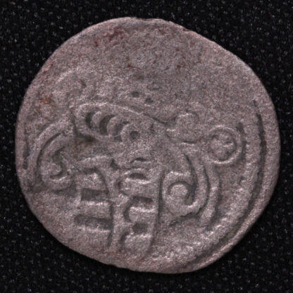 German States Saxony-Albertine 1548 Dreier Johann Friedrich & Moritz Billon Coin - Image 3