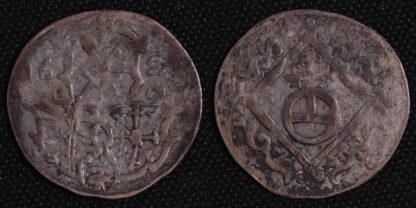 German States Saxony-Albertine 1624-HvR 3 Pfennig (Dreier) KM#385.1 Silver Coin