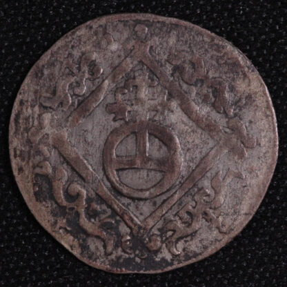 German States Saxony-Albertine 1624-HvR 3 Pfennig (Dreier) KM#385.1 Silver Coin - Image 3