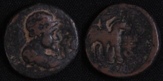 Ancient Indian Coin Kushan Vima Takto (Soter Megas) c. 55-105 AD AE Tetradrachm