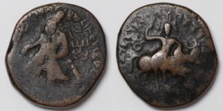 Vima Kadphises Tetradrachm