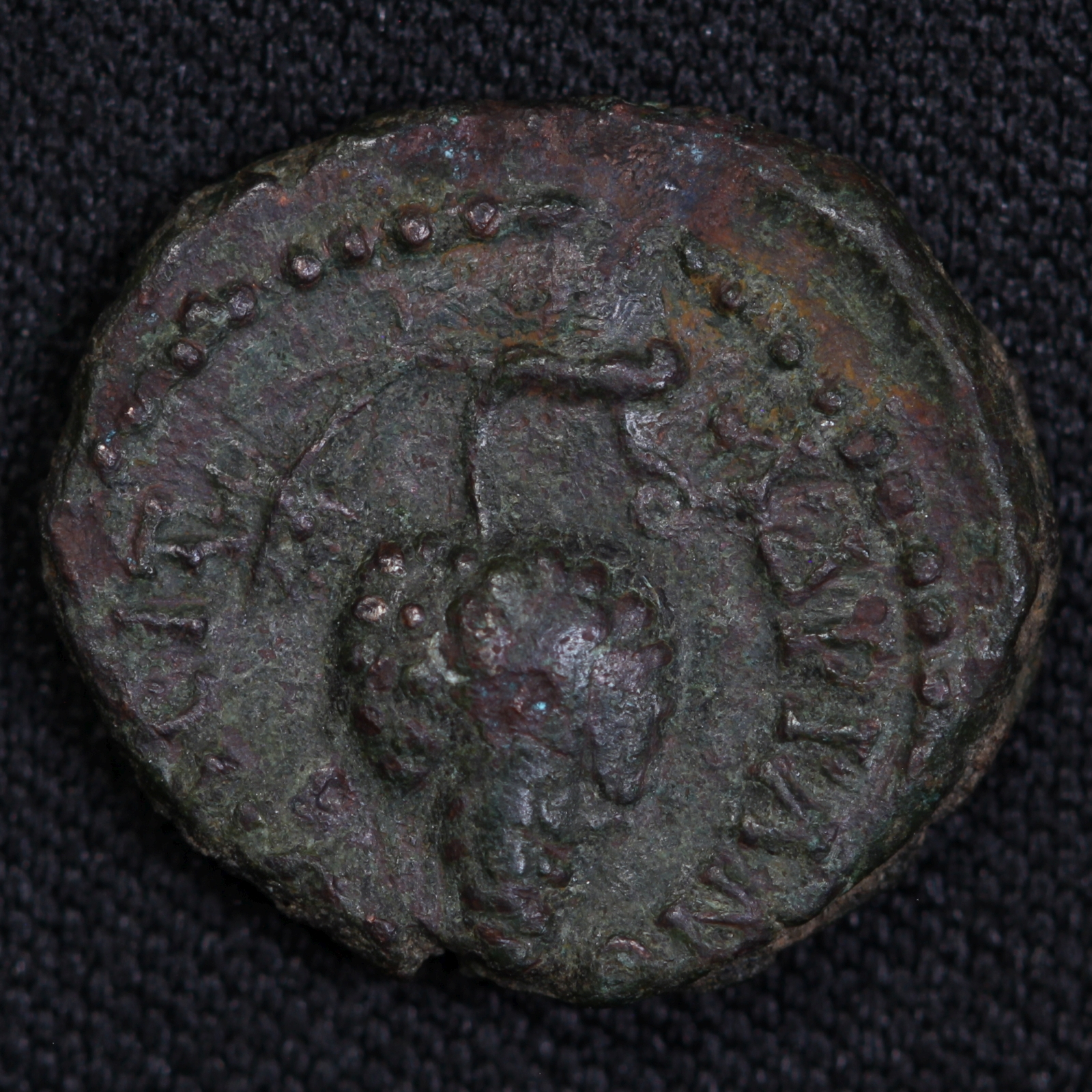 Ancient Roman Provincial Coin Commodus Hadrianopolis Thrace AD 191-192 Æ - Rare - Image 3