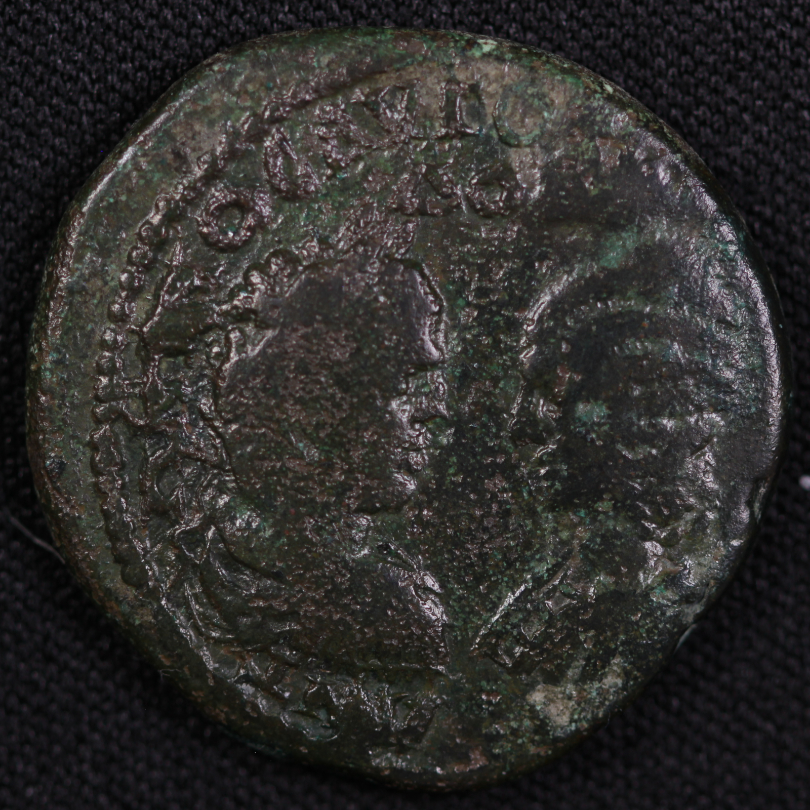 Ancient Roman Provincial Coin Caracalla Julia Domna Marcianopolis AD211-7 Æ Rare - Image 2