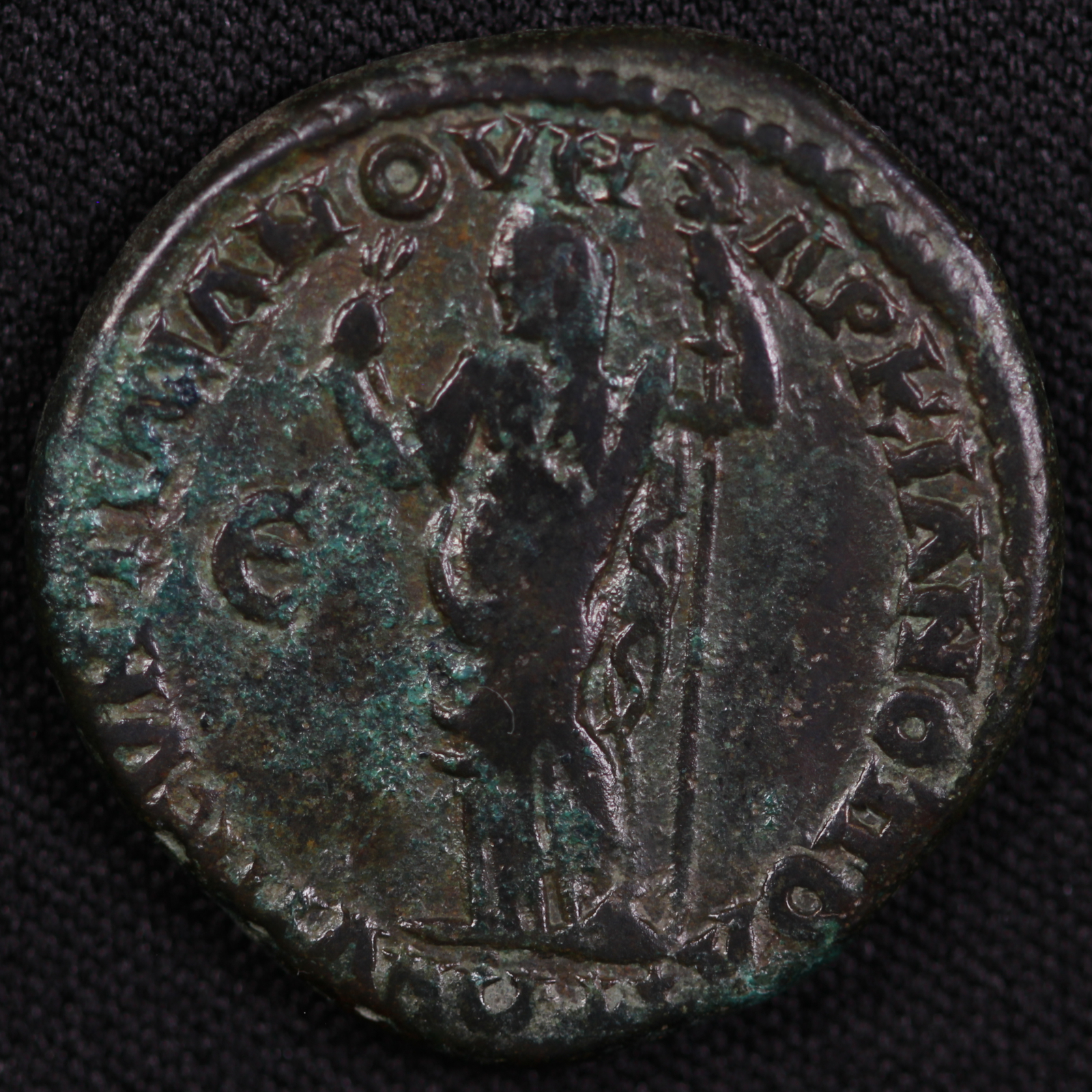 Ancient Roman Provincial Coin Caracalla Julia Domna Marcianopolis AD211-7 Æ Rare - Image 3