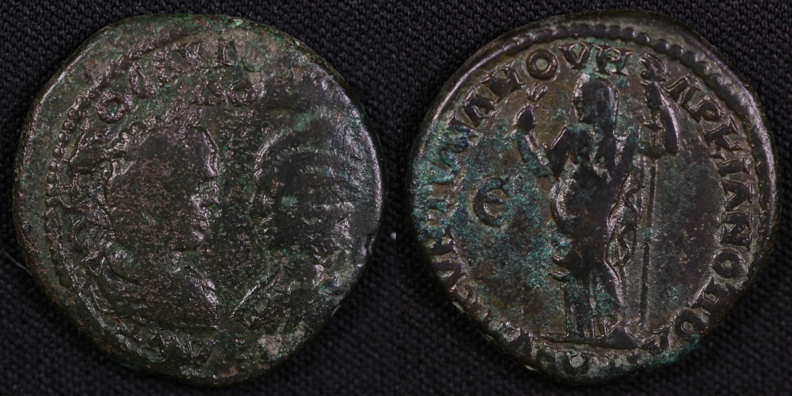 Caracalla Julia Domna Marcianopolis
