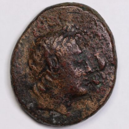 Ancient Greek Coin Seleukid Kings of Syria Antiochos III 222-187 BC Æ Tripod - Image 2