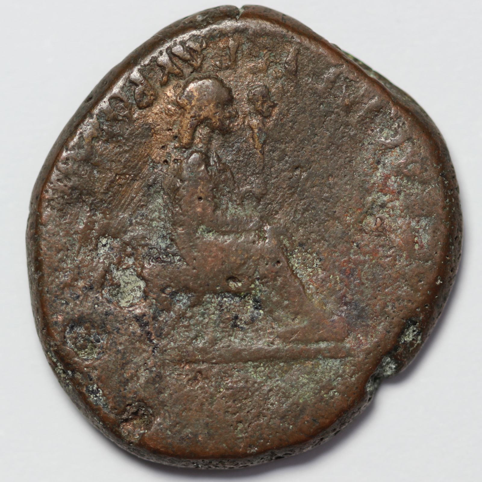 Ancient Greek Coin Kings of Bosporus Sauromates I AD 98/102 Æ Facing Queen Rare - Image 2