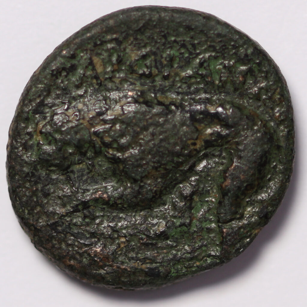 Ancient Greek Bronze Coin Thrace Kardia Circa 357/46-309 BC Æ ...