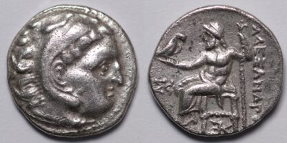 Alexander AR Drachm Price 1794