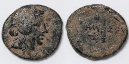 Amisos Dionysos Thyrsos