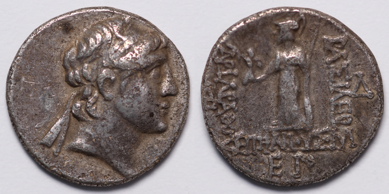 Cappadocia Ariarathes VI Drachm