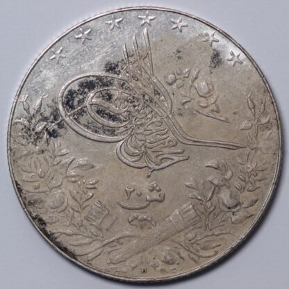 Egypt AH1327/6 H (1913) 20 Qirsh Mehmed V Heaton Mint KM-310 World Silver Coin - Image 2