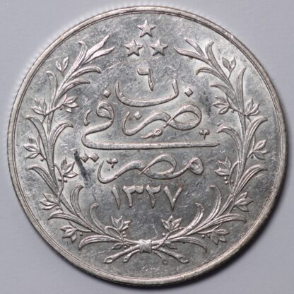 Egypt AH1327/6 H (1913) 20 Qirsh Mehmed V Heaton Mint KM-310 World Silver Coin - Image 3
