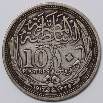 Egypt Occupation Coinage AH1335-1917 10 Piastres KM-319 Silver Coin 2-Year Type - Image 3