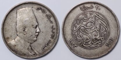 Egypt 1923 20 Piastres