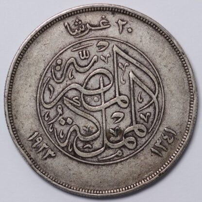 Egypt AH1341-1923 20 Piastres Fuad I KM-338 World Silver Coin - Scarce - Image 3