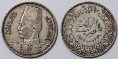Egypt 1937 10 Piastres