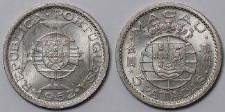 Macau 1952 5 Patacas