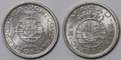 Macau 1952 5 Patacas