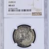 NGC Graded MS63 Switzerland Swiss Cantons Zurich 1811-B 10 Schilling Silver Coin - Image 2