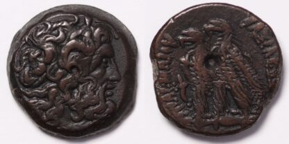 Ptolemy IX to XII AE