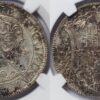 Switzerland 1811B 10 Schilling