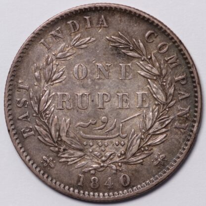 India - British 1840(c) Rupee Victoria 28 Berries WW Raised KM#458.2 Silver Coin - Image 3