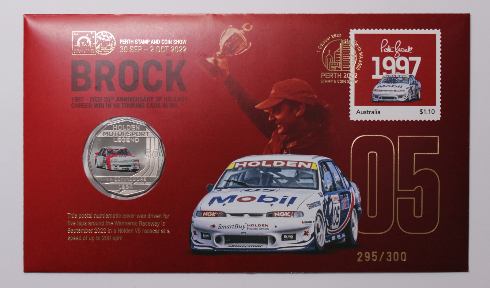 2022 Peter Brock PNC