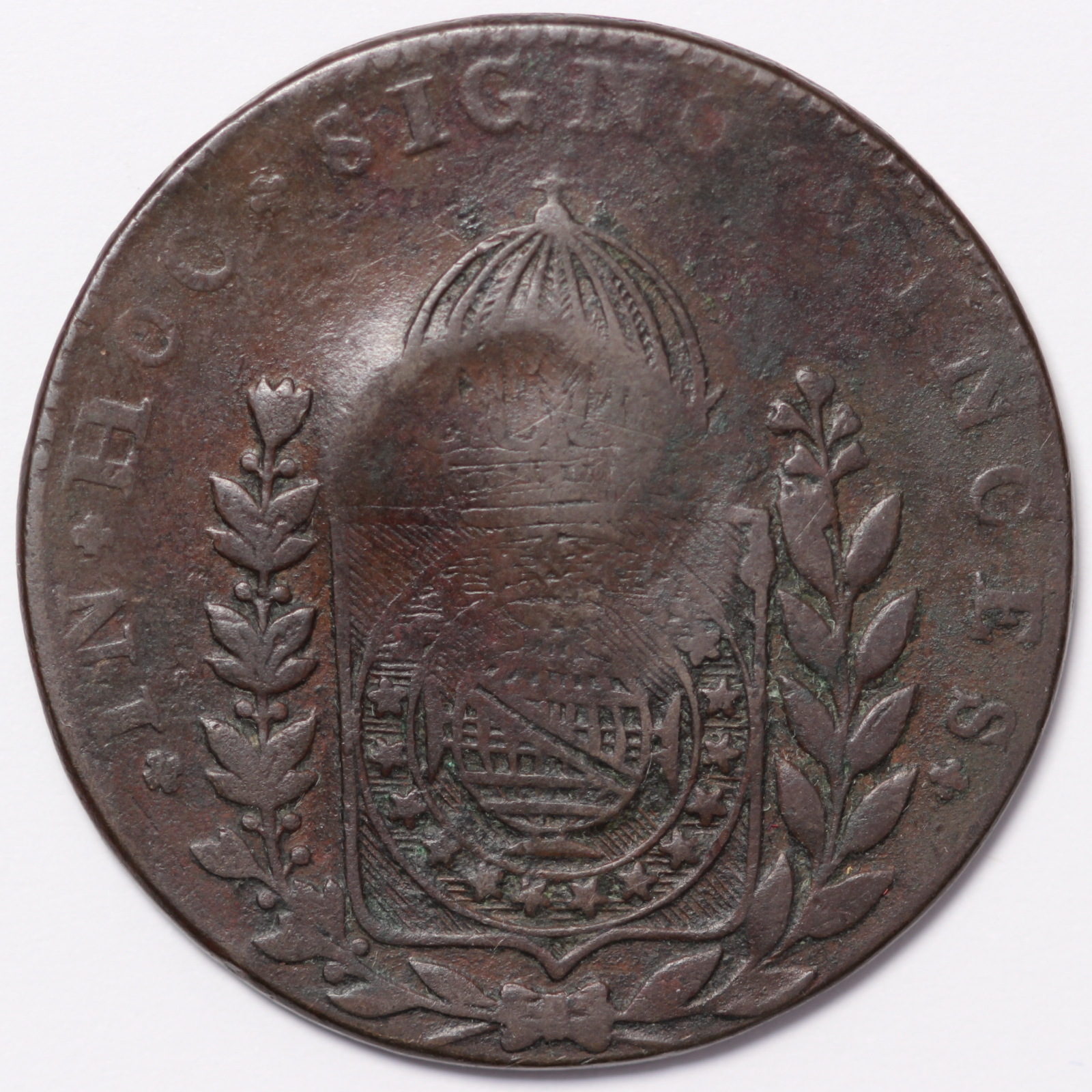 Brazil ND(1835) 20 Reis KM#436.1 Countermark on 1829R 40 Reis Host Copper Coin - Image 3