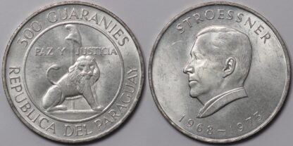 Paraguay 1973(1968) 300 Guaranies