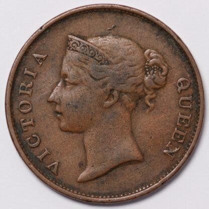 Straits Settlements 1845 One Cent 1C KM# 3 World Copper Coin - Image 2