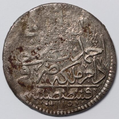 Turkey Ottoman Empire AH1115 (1704) Zolota KM#156 World Silver Coin - Image 2