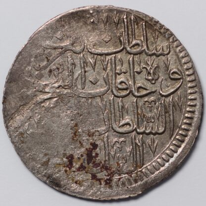 Turkey Ottoman Empire AH1115 (1704) Zolota KM#156 World Silver Coin - Image 3