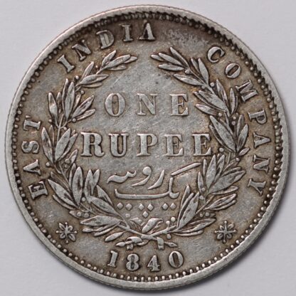 India - British 1840(c) Rupee Victoria 28 Berries WW Raised KM#458.2 Silver Coin - Image 3